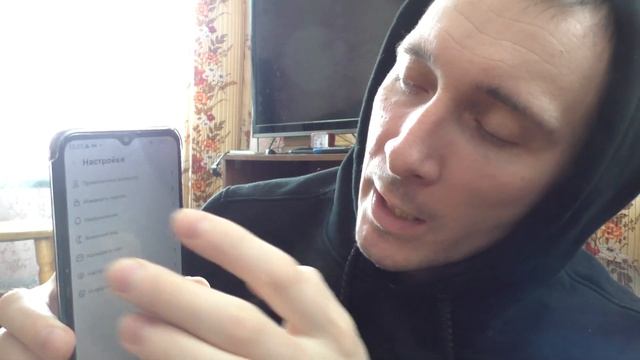 Как в приложении Ярус привязать соц сети смотреть онлайн