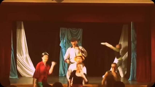 Отрывок из спектакля 