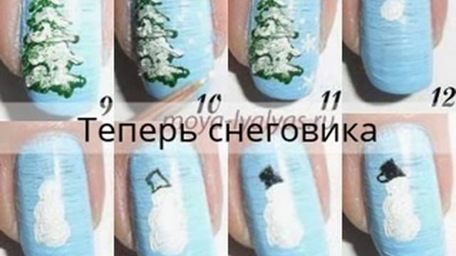 Как сделать маникюр на Новый год?Смотрите смотреть онлайн