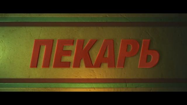 10 НОВЕЙШИХ ФИЛЬМОВ, КОТОРЫЕ УЖЕ ВЫШЛИ В ХОРОШЕМ КАЧЕСТВЕ В ЭТОМ ГОДУ! смотреть онлайн