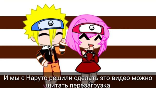 С кем сделать видео? напишите задания и вопрос (Перезагрузка) смотреть онлайн