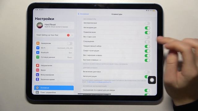 APPLE iPad 10th Generation | Как настроить клавиатуру на устройстве APPLE iPad 10th Generation смотреть онлайн