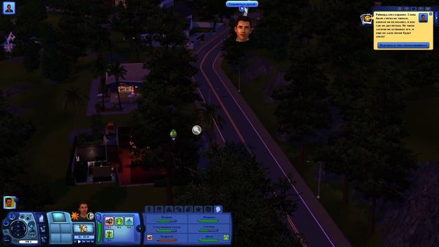 ДЕЛАЕМ НОВОЕ ВИДЕО В СИМС 3 | 3 ГОДА КАНАЛУ