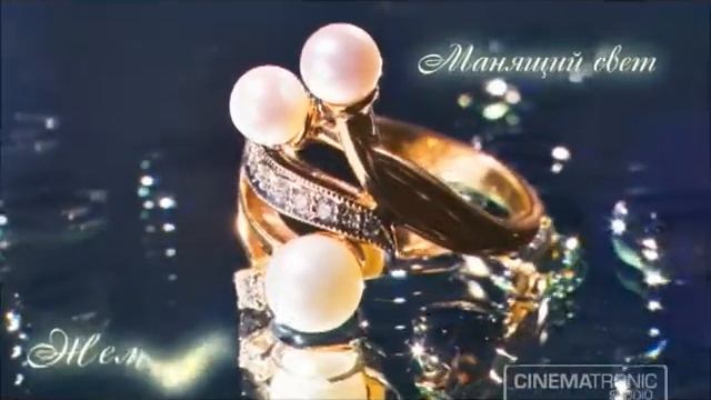 "Каст" смотреть онлайн