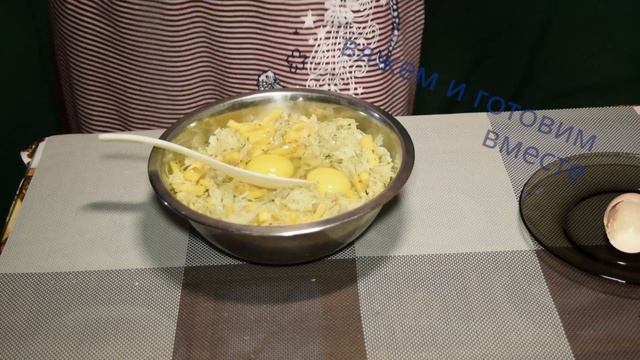 Кулинарное чудо 