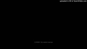 Dj VADIMKA - Жил в деревне старый дед