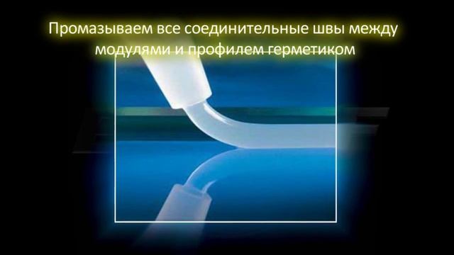 Бегущая строка своими руками, как собрать бегущую строку своими руками ? Смотри тут www.eqsrf.ru смотреть онлайн
