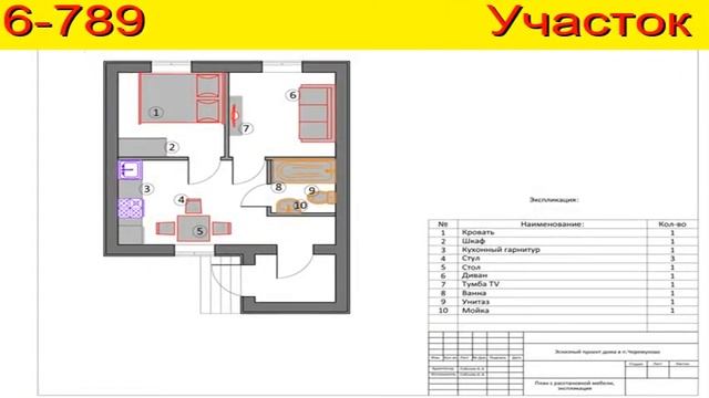 материнский капитал 2019 год Тюмень