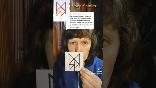 Как успокоить нервную систему смотреть онлайн