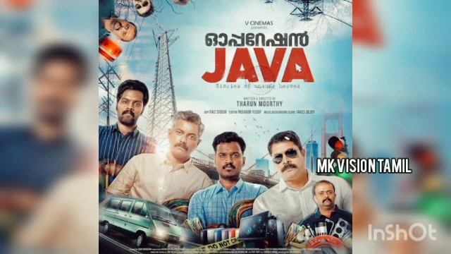Operation Java Tamil Dubbed Movie Review by MK Vision Tamil | Operation Java review Tamil смотреть онлайн