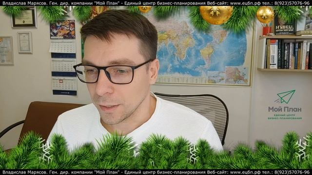 Список документов для подачи в соцзащиту на социальный контракт в 2021 году. Без этого не получить! смотреть онлайн