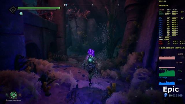 Darksiders 3 | All Graphics Setting on i7 2600k + gtx 1080 смотреть онлайн