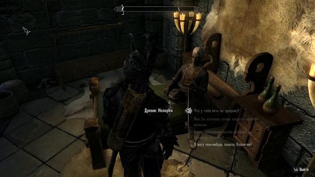 Игра в Skyrim Даэдрическая броня в комплекте где и как получить смотреть онлайн