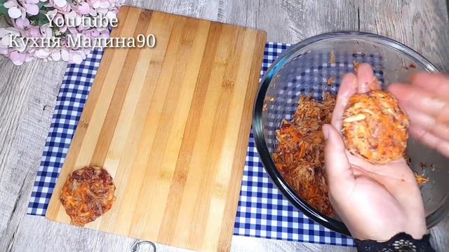 Рецепт из голодных 90-х,многие его забыли, а зря. Бюджетно, Просто и вкусно. смотреть онлайн