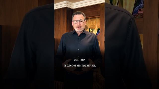 Мы прошли многое. Пройдём и это. Вместе. Хольгер Зуффель, "Мерседес-Бенц РУС" смотреть онлайн