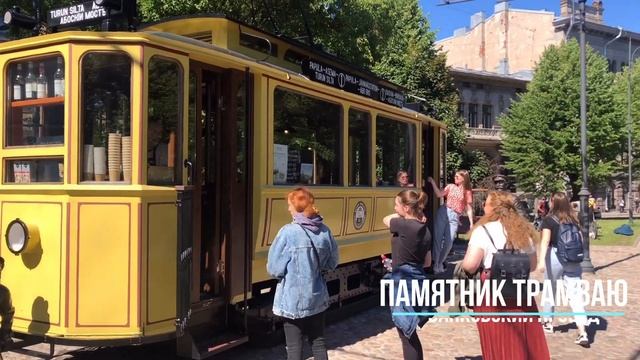 Выборг | Средневековый Замок и крендели | Часть 1 смотреть онлайн