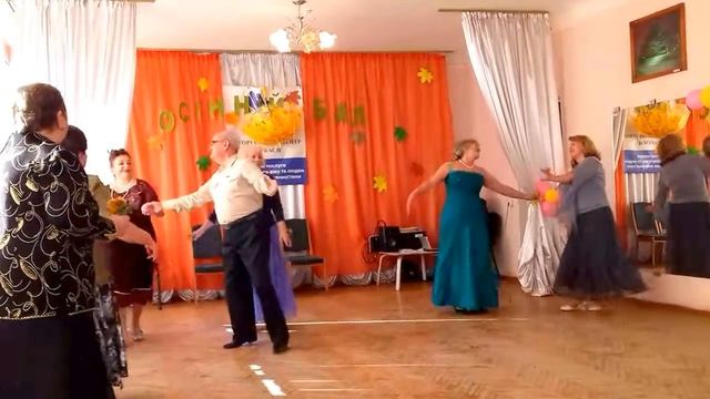 Венский вальс - Осенние листья. смотреть онлайн