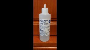 Хлоргексидина биглюконат - это хорошее антисептическое средство. Chlorhexidine bigluconate is a goo