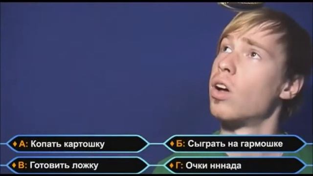 китайцы поют антошка картошка смотреть онлайн