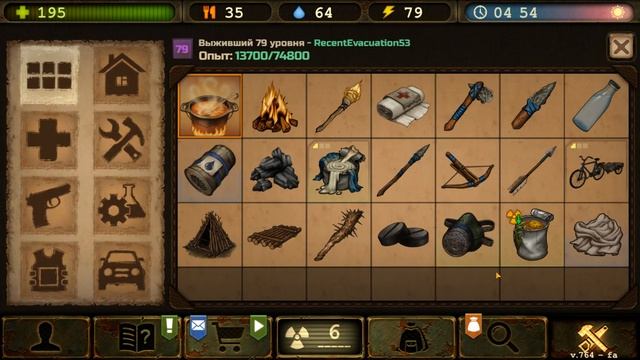 Day R Survival Game: Выживание. #136 Фиаско смотреть онлайн