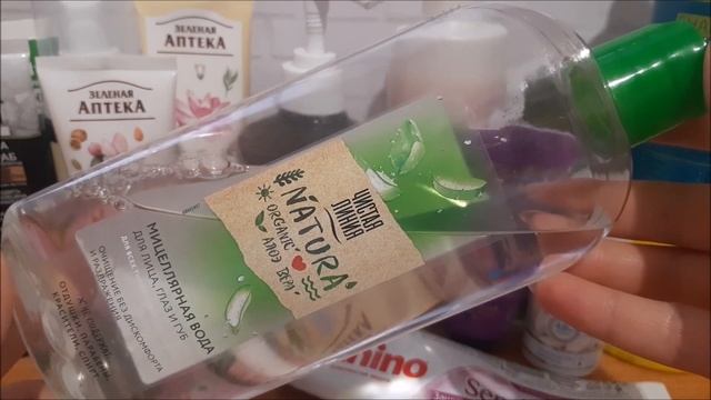 Мой уход на апрель 2022 смотреть онлайн