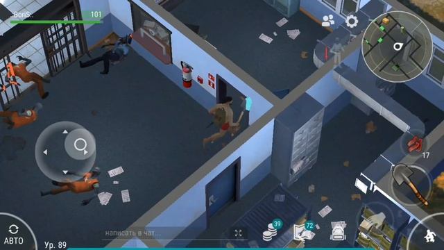 Какие ресурсы есть в полицейском участке! смотреть онлайн