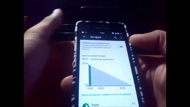 Samsung GT I9100 Galaxy S II Прошивка CyanogenMod 12 1 OS 5 x смотреть онлайн