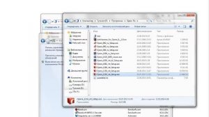 Переустановка браузера Opera