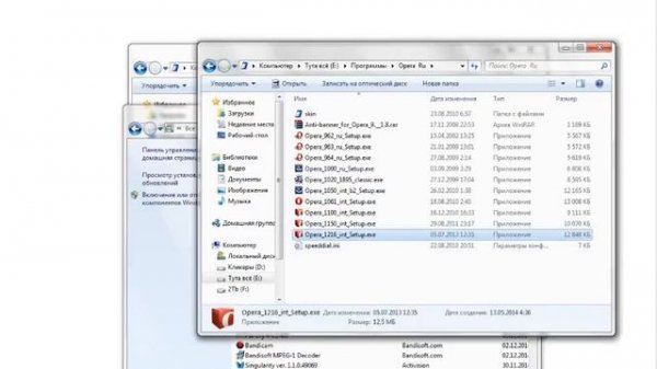 Переустановка браузера Opera