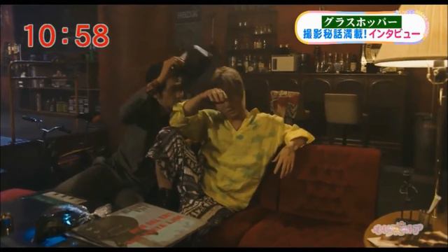 Ryosuke Yamada Fanvid (Fullmetal Alchemist)