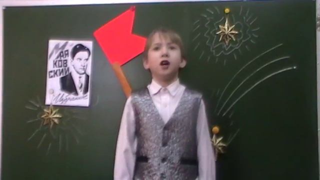 Страна читающая- Шамсудинов Александр читает произведение «Что хорошо?» В.В. Маяковского смотреть онлайн