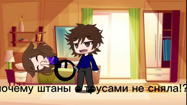 наказание для младшей сестры смотреть онлайн