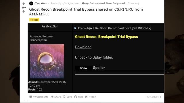 Tom Clancy's Ghost Recon: Breakpoint Вышла Пиратка!Случился Обход Защиты! смотреть онлайн