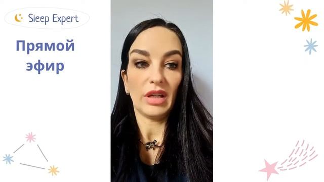 Основные этапы в обучении СЗ смотреть онлайн