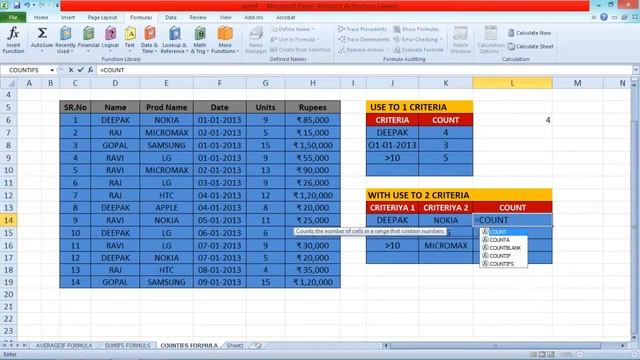 How to use Countifs formula in Excel by Saurabh Kumar (Hindi / Urdu) смотреть онлайн