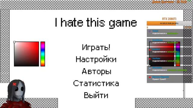 Возвращаем трансляции на TOPSHARE смотреть онлайн