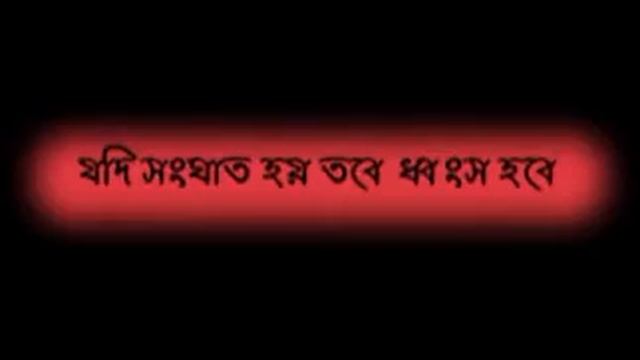 Dr. Bhupen Hazarika - We're On the Same Boat Brother смотреть онлайн