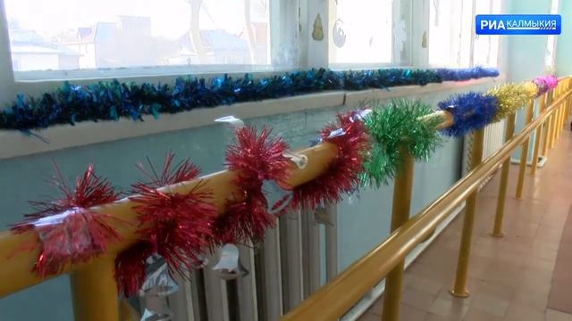 В Элистинкой СОШ № 3 созданы условия для инклюзивного образования смотреть онлайн