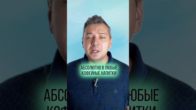 ?ТОП-5 причин выбрать капсульную кофемашину смотреть онлайн