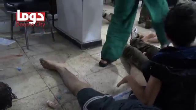 دوما: عشرات الشهداء نتيجة قصف الكيماوي على زملكا смотреть онлайн