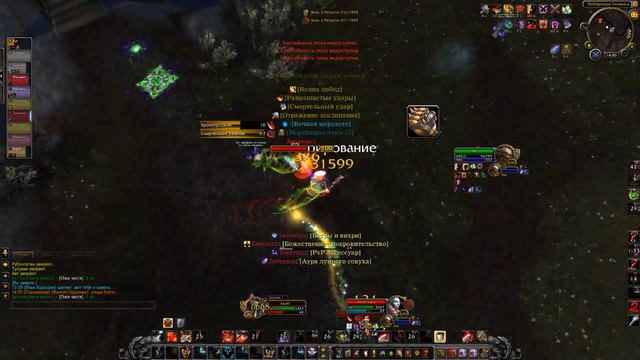 Wow 64 2015 10 11 13 54 44 446 смотреть онлайн