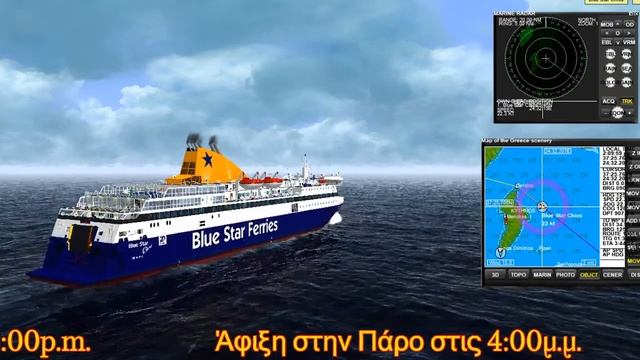 [Virtual Sailor NG]? START NEW CAREER❗❗❗? | Blue Star Chios | смотреть онлайн