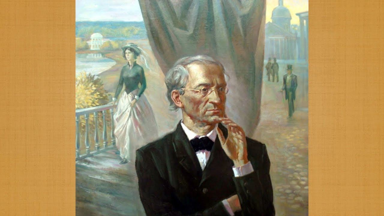 Федор Тютчев: любовник и муж, приносящий обожающим его женщинам одни несчастья смотреть онлайн