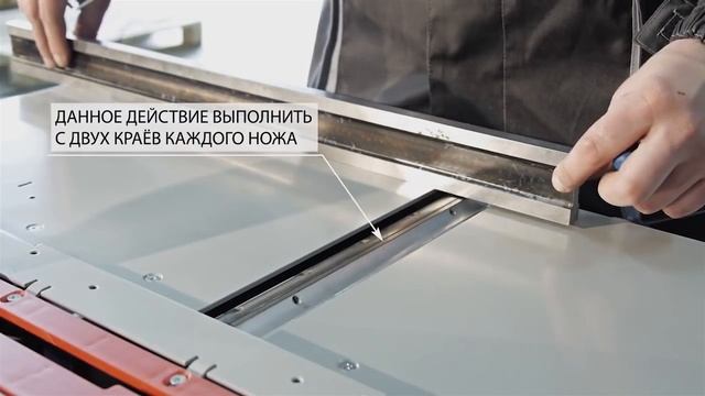 РУС | Видео инструкция к станкам БЕЛМАШ серии СДМ | смотреть онлайн