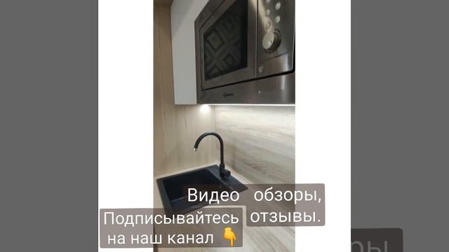 Кухни в Анапе на заказ.Производство мебели M-STUDIO. смотреть онлайн