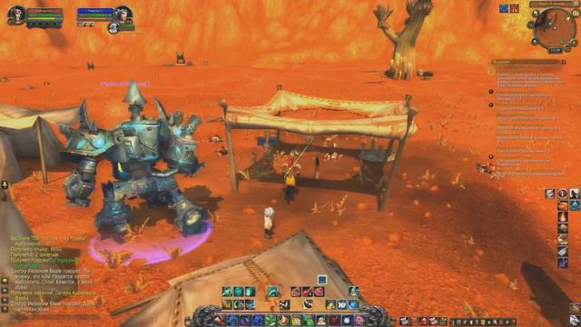 World of warcraft Путь монаха через весь мир (часть 31) Прокачка с 1-100 смотреть онлайн