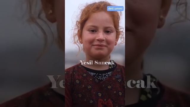 У ТЕБЯ ЕСТЬ ИГРУШКИ? смотреть онлайн