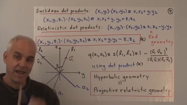 The Triple quad formula in Universal Hyperbolic Geometry | Universal Hyperbolic Geometry 23 смотреть онлайн