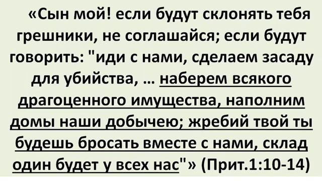 Крутые новости