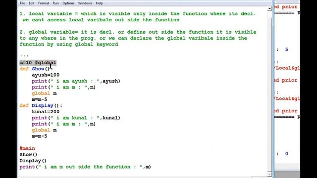 Python Scope of variable for Class 12 XII CBSE 2020-21 смотреть онлайн